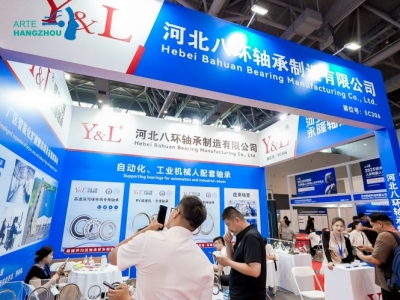 新闻资讯