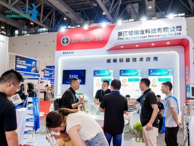 新闻资讯